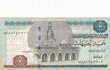 Ägypten 5 Pounds Banknote -