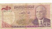Tunesien 1 Dinar Banknote -