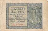 Polen 1 Zlotych Zloty Banknote -