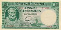 Griechenland 50 Drachmen Banknote -