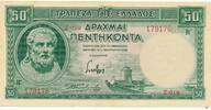 Griechenland 50 Drachmen Banknote -