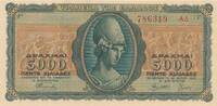 Griechenland 5000 Drachmen Banknote -