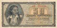 Griechenland 50 Drachmen Banknote -