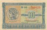 Griechenland 10 Drachmen Banknote -