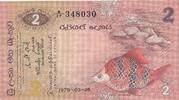 Sri Lanka 2 Rupien Banknote -