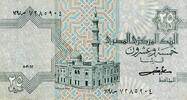 Ägypten 25 Piastres Banknote -