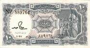 Ägypten 10 Piastres Banknote -
