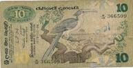 Sri Lanka 10 Rupien Banknote -