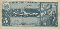 Russland 5 Rubel Banknote -