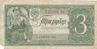 Russland 3 Rubel Banknote -