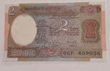 Indien 2 Rupien Banknote -