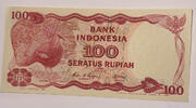 Indonesien 100 Rupien Banknote -