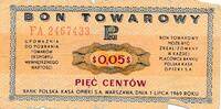 Polen $ 0,05 Dollar Banknote Bon Towarowy 5 U.S Cent -