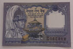 Nepal 50 Rupien Banknote -