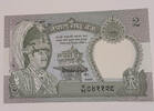 Nepal 2 Rupees Banknote -