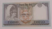 Nepal 10 Rupees Banknote -