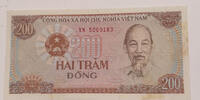 Vietnam 200 Dong Banknote -