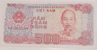 Vietnam 1988 Banknote -
