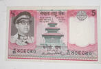 Nepal 5 Rupien Banknote -