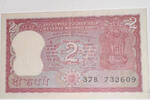 Indien 2 Rupien Banknote -