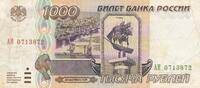 Russland 1000 Rubel Banknote -