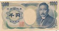 Japan 1000 Yen Banknote -