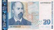 Bulgarien 20 Lewa Banknote -