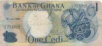 Ghana 1 Cedi Banknote -