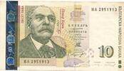 Bulgarien 10 Lewa Banknote -
