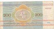 Weißrussland 200 Rubel Banknote -