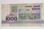 Weißrussland 1000 Rubel Banknote -
