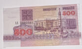 Weißrussland 500 Rubel Banknote -