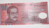 Bangladesch 10 Taka Banknote -