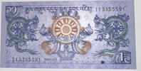 Bhutan 1 Ngultrum Banknote -