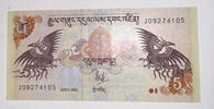 Bhutan 5 Ngultrum Banknote -