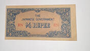 Burma, Japan. Besetzung 1/4 Rupie Banknote -