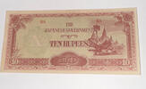 Burma, Japan. Besetzung 10 Rupien Banknote -