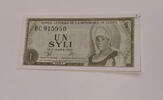 Guinea 1 Syli Banknote -