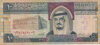 Saudi Arabien 10 Riyals Banknote -