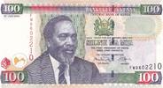 Kenia 100 Shilingi M. J. Kenyatta - Statue, Building - -