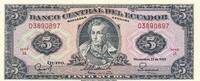 Ecuador 5 Sucres 1988 Banknote II 5,00 EUR  Excl. 6,00 EUR Verzending
