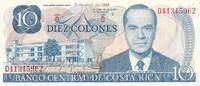 Costa Rica 10 Colones 1986 Banknote unc 6,00 EUR  Excl. 6,00 EUR Verzending