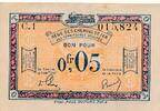 Frankreich 0,05 Franc 1923-1930 Banknote III 4,00 EUR  Excl. 6,00 EUR Verzending