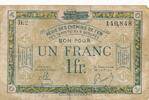 Frankreich, Weimarer Republik, Besetztes 1 Franc 1919-1935 Banknote III- 4,00 EUR  Excl. 6,00 EUR Verzending