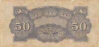 Philipinien 50 Centavos 1942 Banknote III 3,00 EUR  Excl. 6,00 EUR Verzending