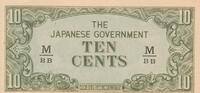 Malaya-Jap. Besetzung 10 Cents 1942 Banknote unc 12,00 EUR  Excl. 6,00 EUR Verzending