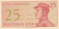 Indonesien 25 Dua Puluh Lima Sen 1964 Banknote Kassenfrisch unc 0,99 EUR  Excl. 6,00 EUR Verzending