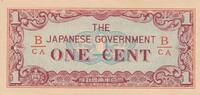 Japan 1 Cent 1942-1944 Banknote unc 15,00 EUR  Excl. 6,00 EUR Verzending