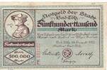 Deutsches Reich Deutschland Bayern 500000 Mark Notgeldschein der Stadt Bad Tölz -