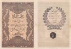 Türkei 50 Kurush Kuruş Geldschein Banknote Osmanisches Reich AH 1277 Abdulmecid I Türkiye -